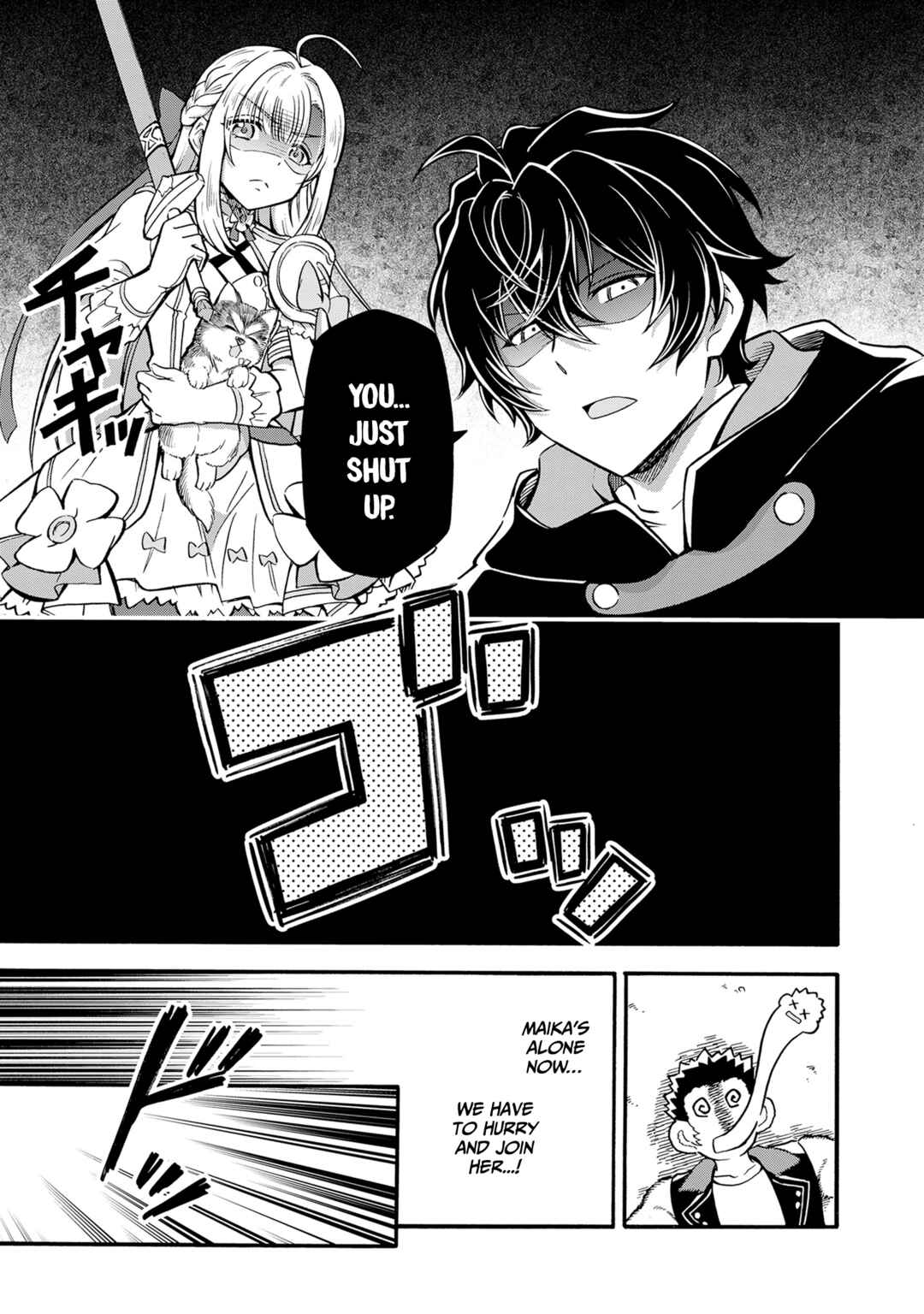 Page 24 Chapter 8 Youkoso Tsuihousha Guild e ~Munou na S Rank Party ga Dondon Yuunou na Boukensha wo Tsuihou surunode, Saijaku wo Atsumete Saikyou Guild wo Tsukurimasu~