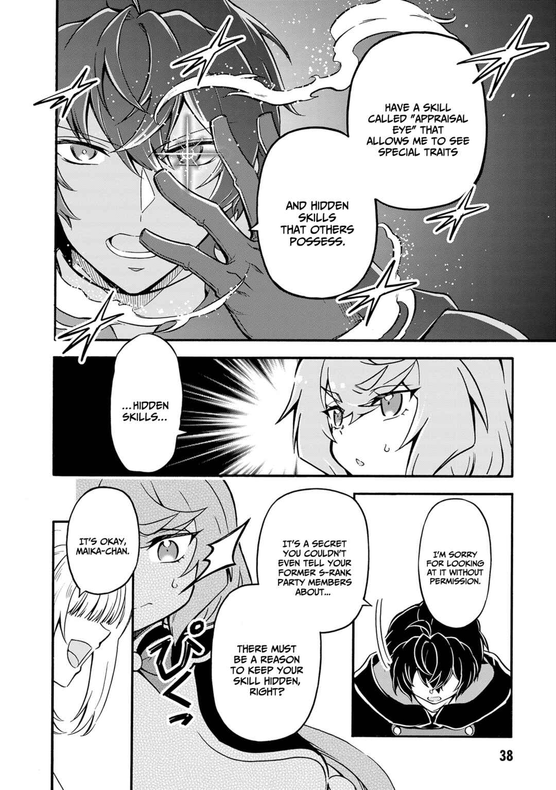 Page 7 Chapter 8 Youkoso Tsuihousha Guild e ~Munou na S Rank Party ga Dondon Yuunou na Boukensha wo Tsuihou surunode, Saijaku wo Atsumete Saikyou Guild wo Tsukurimasu~