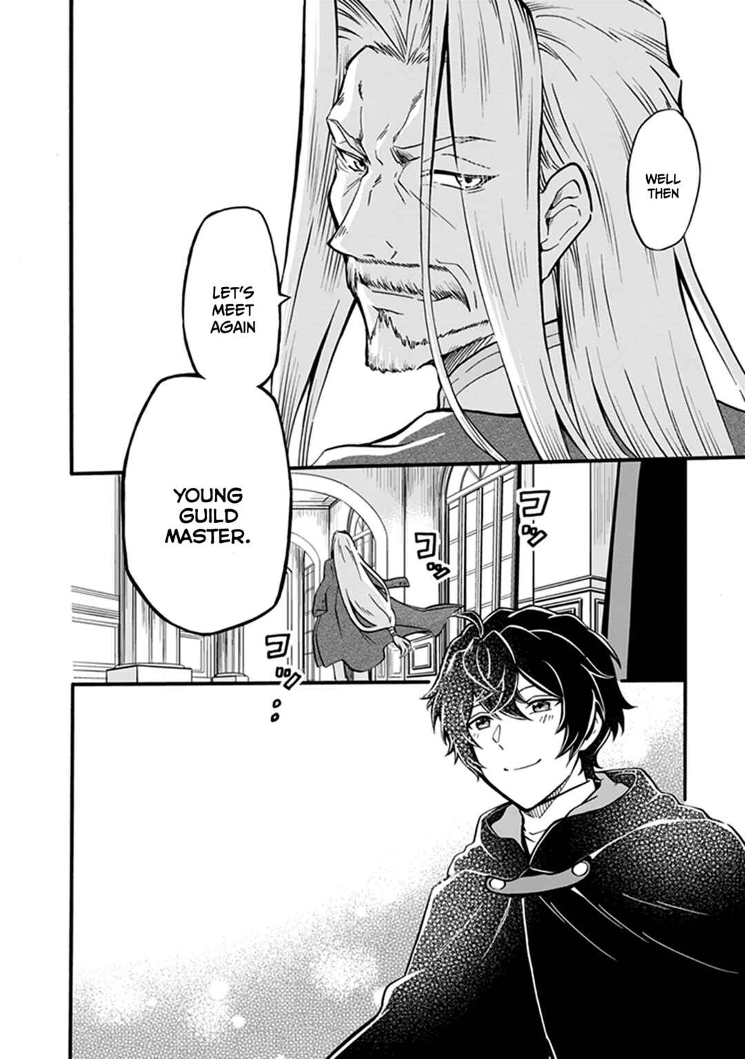 Page 11 Chapter 6 Youkoso Tsuihousha Guild e ~Munou na S Rank Party ga Dondon Yuunou na Boukensha wo Tsuihou surunode, Saijaku wo Atsumete Saikyou Guild wo Tsukurimasu~