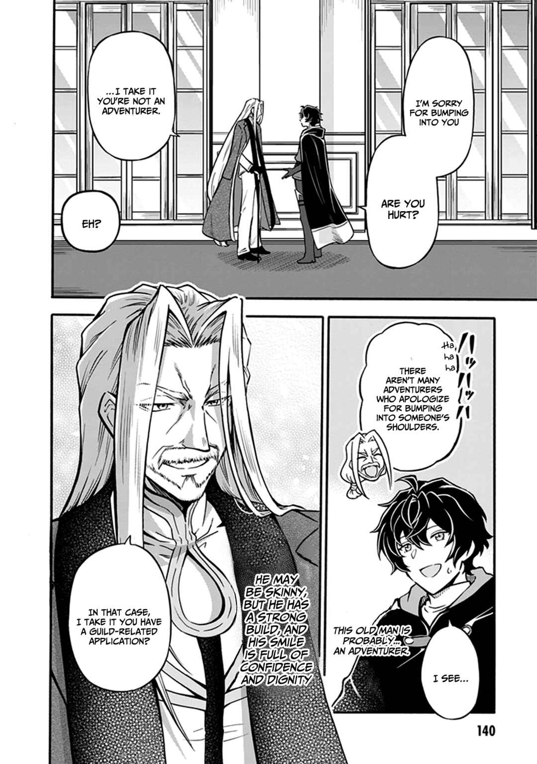 Page 3 Chapter 6 Youkoso Tsuihousha Guild e ~Munou na S Rank Party ga Dondon Yuunou na Boukensha wo Tsuihou surunode, Saijaku wo Atsumete Saikyou Guild wo Tsukurimasu~