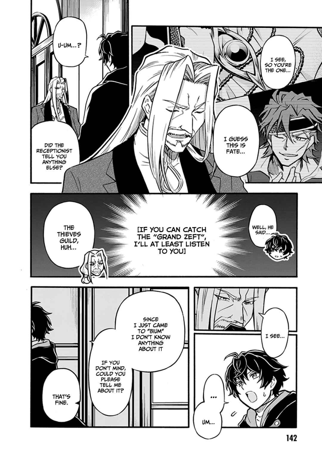 Page 5 Chapter 6 Youkoso Tsuihousha Guild e ~Munou na S Rank Party ga Dondon Yuunou na Boukensha wo Tsuihou surunode, Saijaku wo Atsumete Saikyou Guild wo Tsukurimasu~