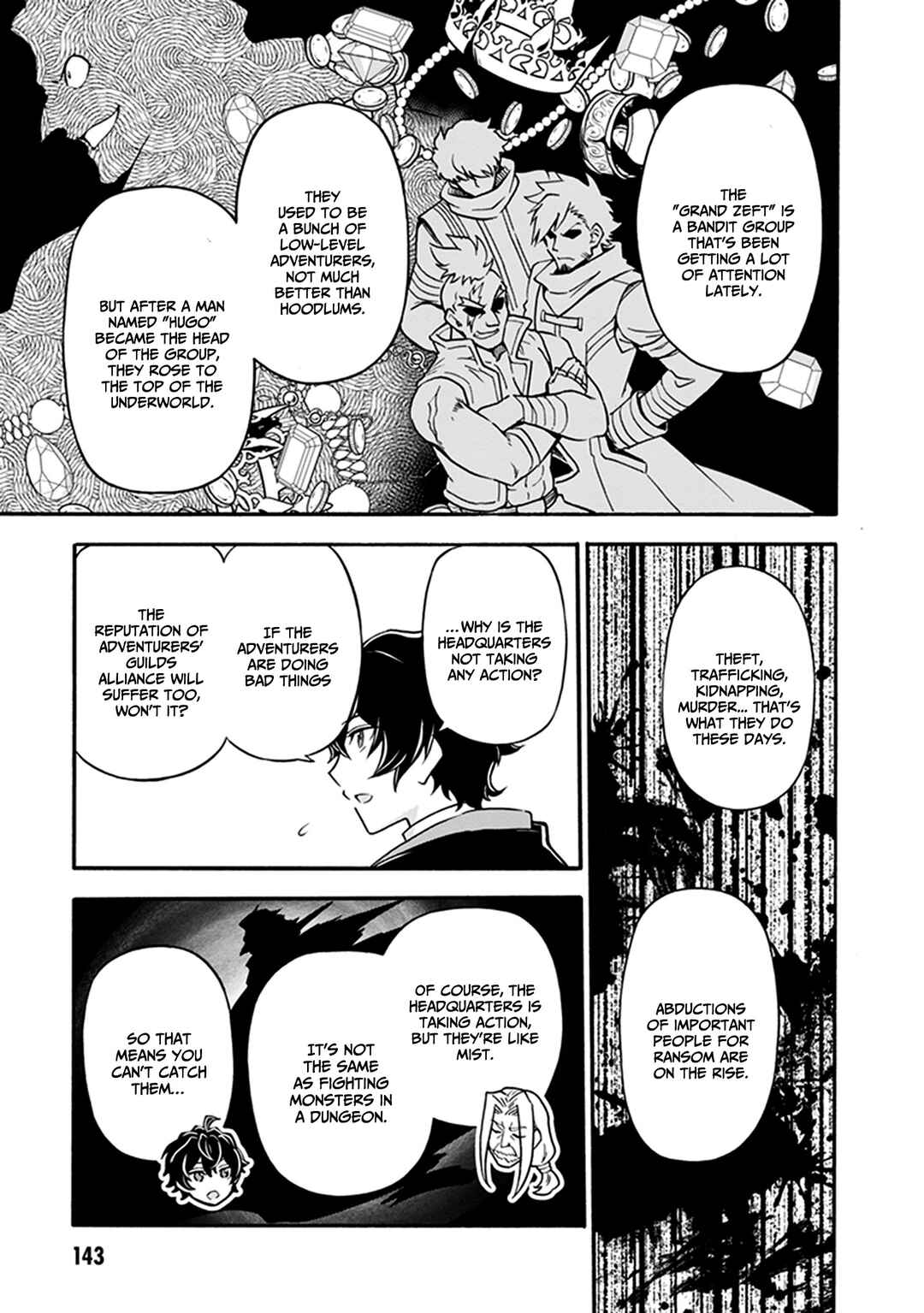 Page 6 Chapter 6 Youkoso Tsuihousha Guild e ~Munou na S Rank Party ga Dondon Yuunou na Boukensha wo Tsuihou surunode, Saijaku wo Atsumete Saikyou Guild wo Tsukurimasu~