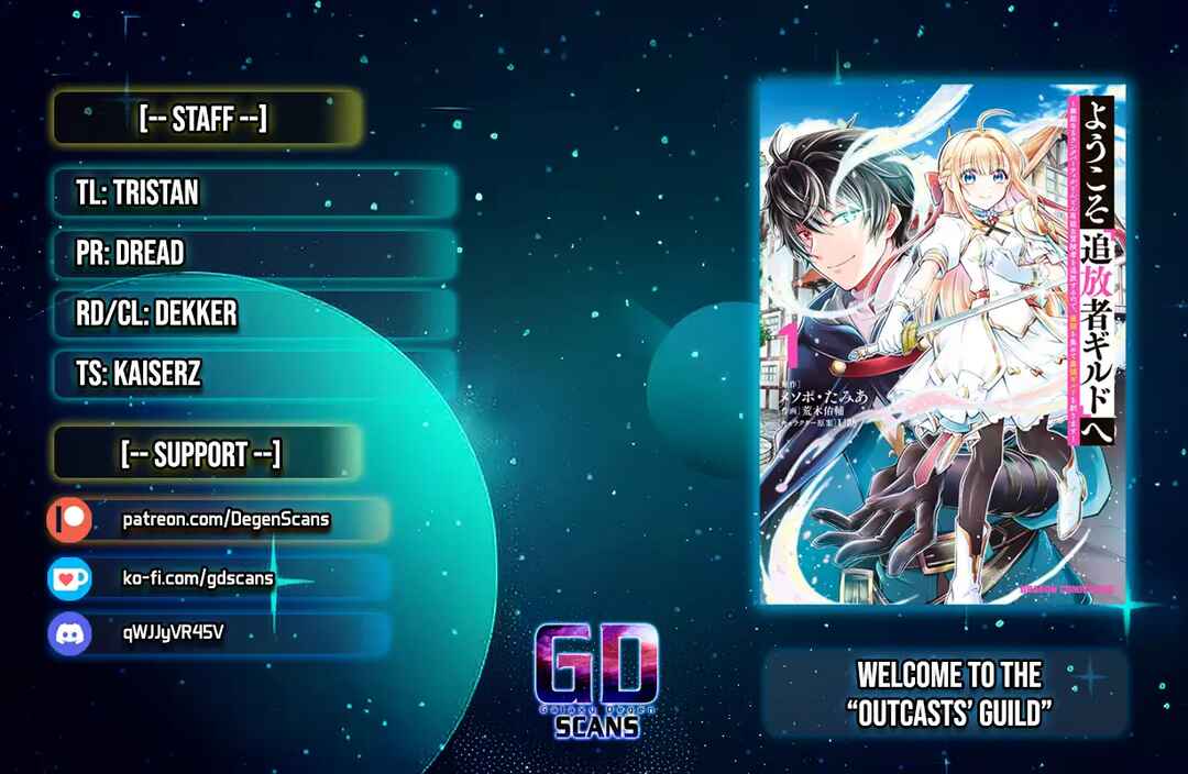 Page 1 Chapter 10 Youkoso Tsuihousha Guild e ~Munou na S Rank Party ga Dondon Yuunou na Boukensha wo Tsuihou surunode, Saijaku wo Atsumete Saikyou Guild wo Tsukurimasu~
