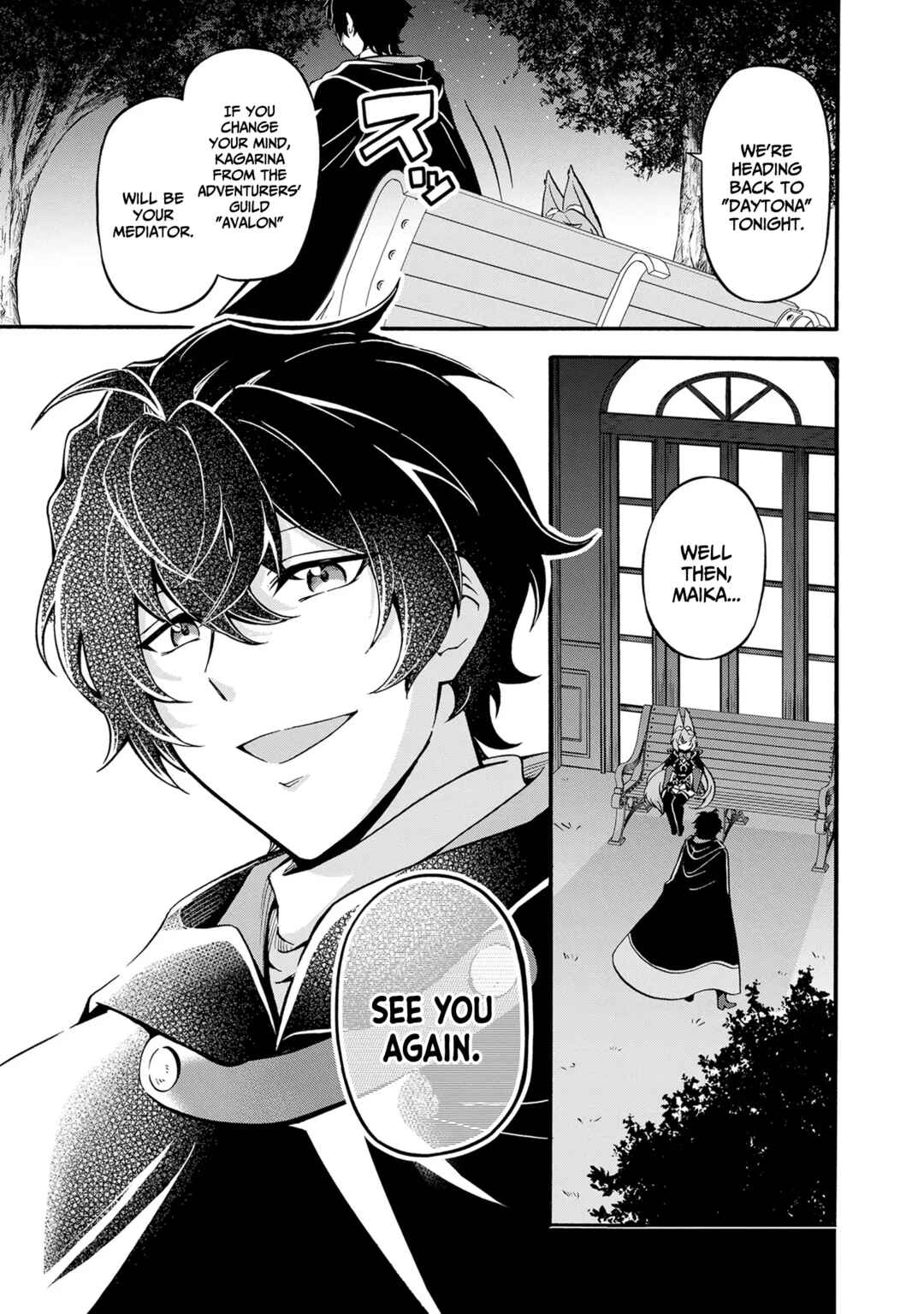 Page 14 Chapter 10 Youkoso Tsuihousha Guild e ~Munou na S Rank Party ga Dondon Yuunou na Boukensha wo Tsuihou surunode, Saijaku wo Atsumete Saikyou Guild wo Tsukurimasu~