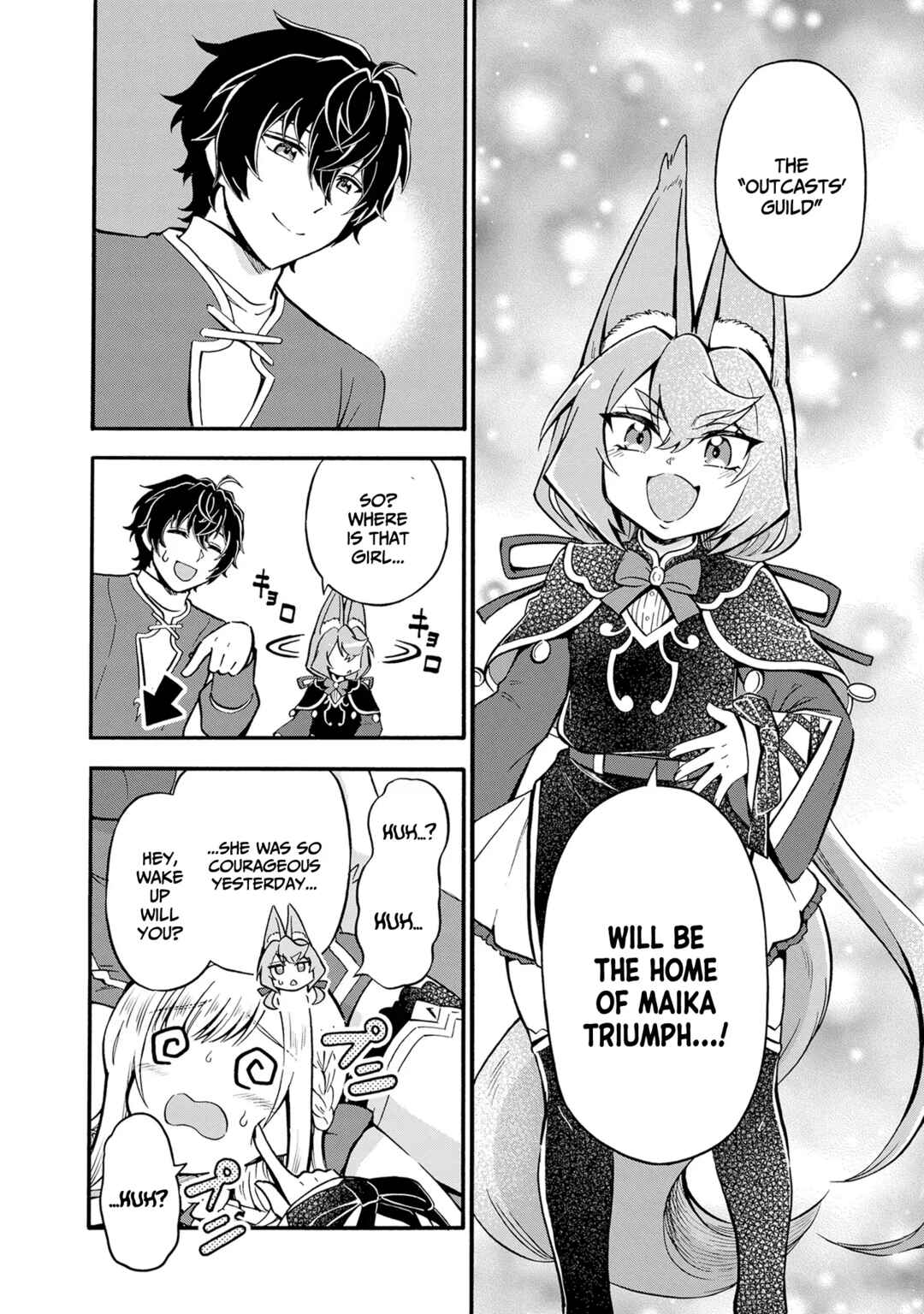 Page 29 Chapter 10 Youkoso Tsuihousha Guild e ~Munou na S Rank Party ga Dondon Yuunou na Boukensha wo Tsuihou surunode, Saijaku wo Atsumete Saikyou Guild wo Tsukurimasu~