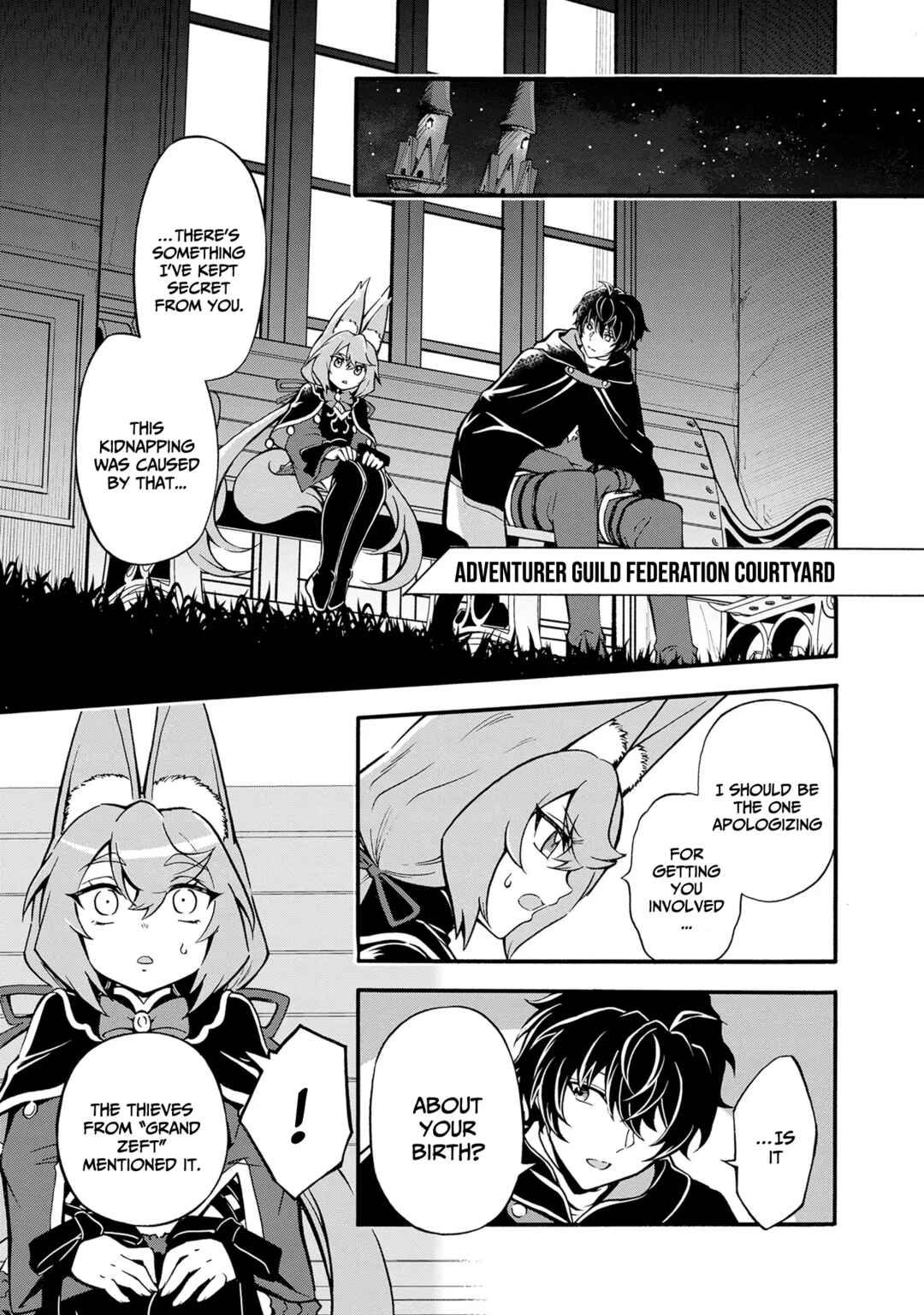 Page 4 Chapter 10 Youkoso Tsuihousha Guild e ~Munou na S Rank Party ga Dondon Yuunou na Boukensha wo Tsuihou surunode, Saijaku wo Atsumete Saikyou Guild wo Tsukurimasu~