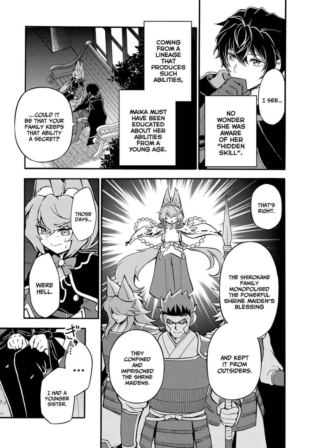Page 8 Chapter 10 Youkoso Tsuihousha Guild e ~Munou na S Rank Party ga Dondon Yuunou na Boukensha wo Tsuihou surunode, Saijaku wo Atsumete Saikyou Guild wo Tsukurimasu~