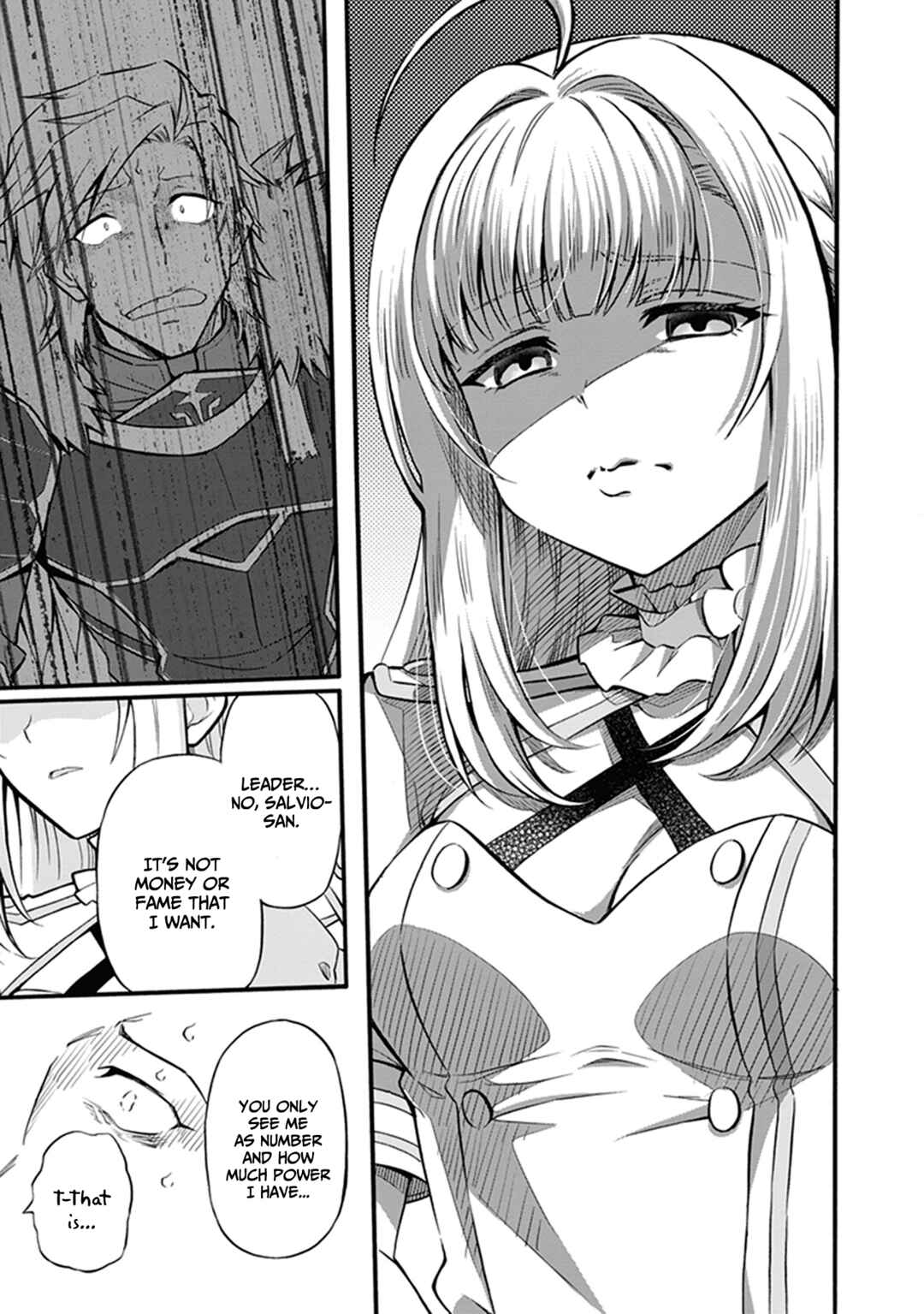 Page 16 Chapter 4 Youkoso Tsuihousha Guild e ~Munou na S Rank Party ga Dondon Yuunou na Boukensha wo Tsuihou surunode, Saijaku wo Atsumete Saikyou Guild wo Tsukurimasu~