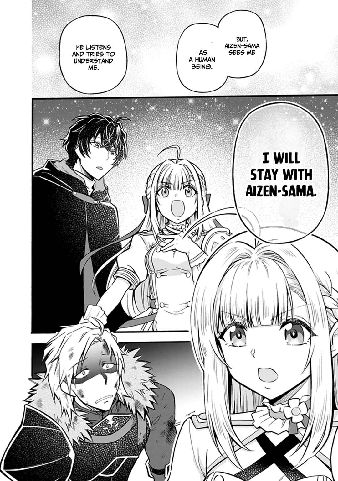 Page 17 Chapter 4 Youkoso Tsuihousha Guild e ~Munou na S Rank Party ga Dondon Yuunou na Boukensha wo Tsuihou surunode, Saijaku wo Atsumete Saikyou Guild wo Tsukurimasu~