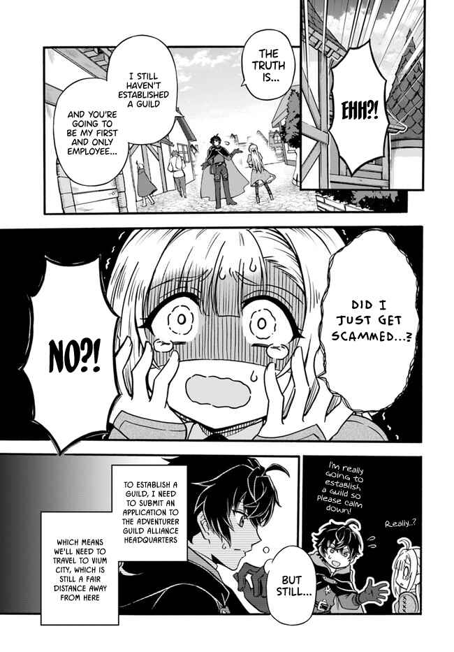 Page 1 Chapter 2 Youkoso Tsuihousha Guild e ~Munou na S Rank Party ga Dondon Yuunou na Boukensha wo Tsuihou surunode, Saijaku wo Atsumete Saikyou Guild wo Tsukurimasu~