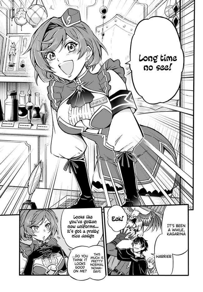 Page 11 Chapter 2 Youkoso Tsuihousha Guild e ~Munou na S Rank Party ga Dondon Yuunou na Boukensha wo Tsuihou surunode, Saijaku wo Atsumete Saikyou Guild wo Tsukurimasu~