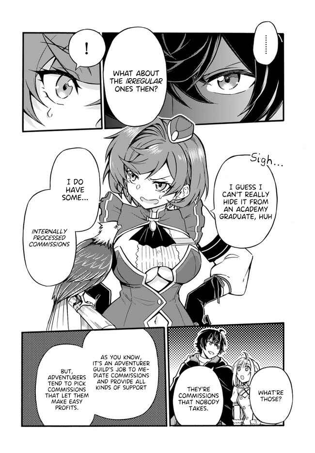Page 18 Chapter 2 Youkoso Tsuihousha Guild e ~Munou na S Rank Party ga Dondon Yuunou na Boukensha wo Tsuihou surunode, Saijaku wo Atsumete Saikyou Guild wo Tsukurimasu~