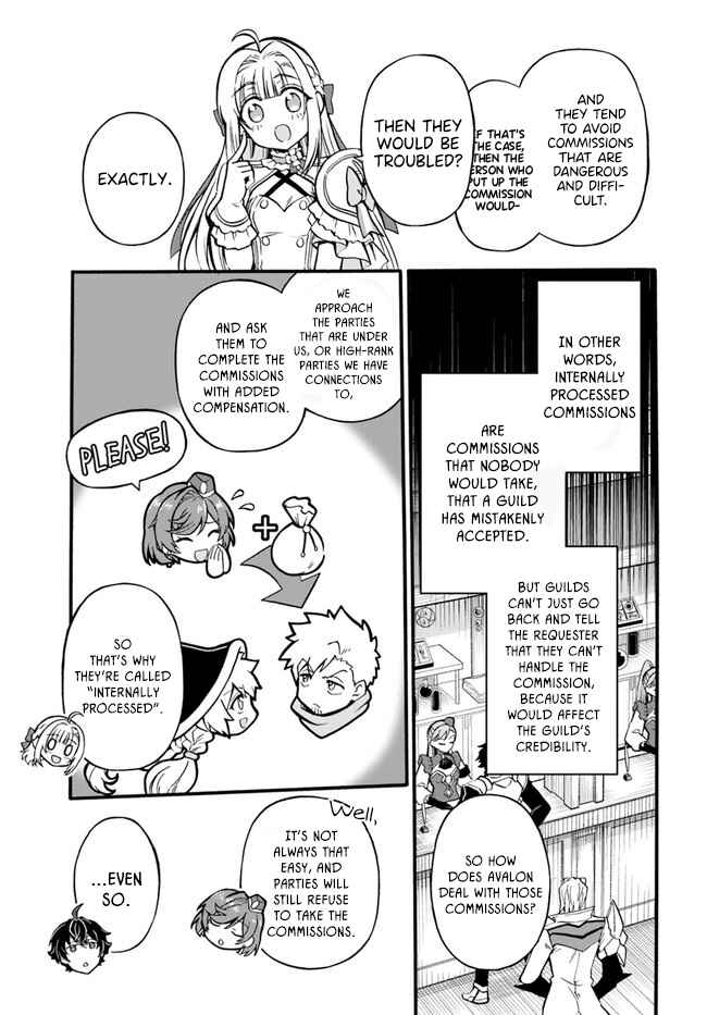 Page 19 Chapter 2 Youkoso Tsuihousha Guild e ~Munou na S Rank Party ga Dondon Yuunou na Boukensha wo Tsuihou surunode, Saijaku wo Atsumete Saikyou Guild wo Tsukurimasu~