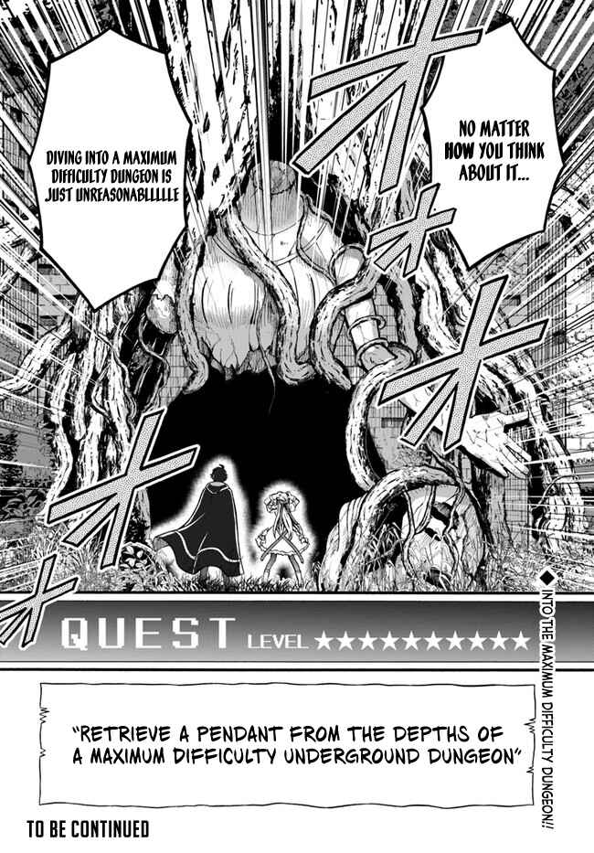Page 24 Chapter 2 Youkoso Tsuihousha Guild e ~Munou na S Rank Party ga Dondon Yuunou na Boukensha wo Tsuihou surunode, Saijaku wo Atsumete Saikyou Guild wo Tsukurimasu~