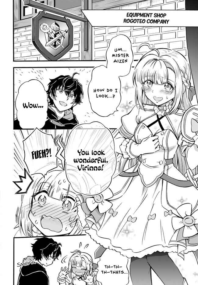 Page 4 Chapter 2 Youkoso Tsuihousha Guild e ~Munou na S Rank Party ga Dondon Yuunou na Boukensha wo Tsuihou surunode, Saijaku wo Atsumete Saikyou Guild wo Tsukurimasu~