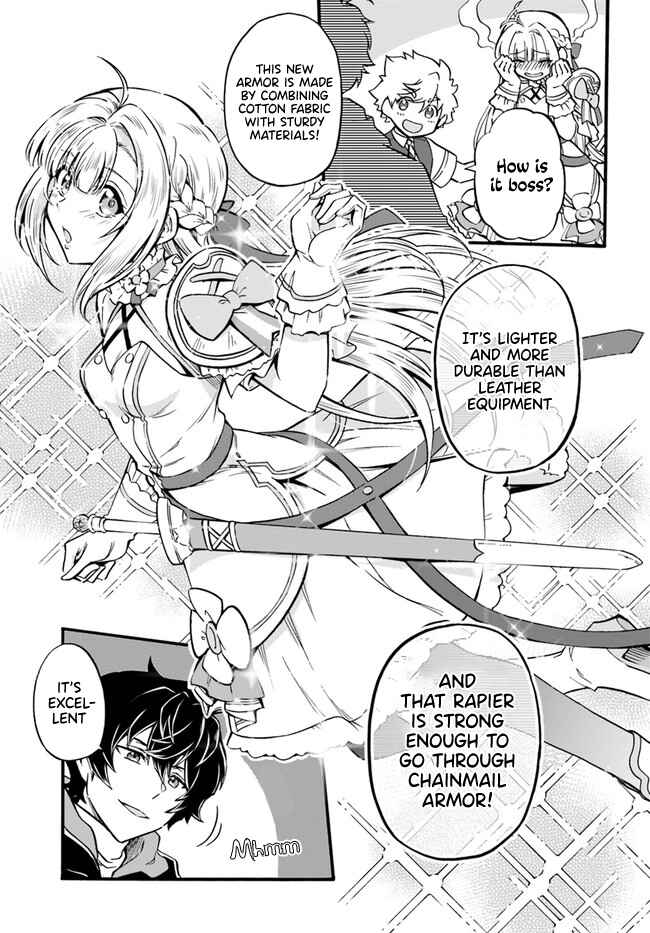 Page 5 Chapter 2 Youkoso Tsuihousha Guild e ~Munou na S Rank Party ga Dondon Yuunou na Boukensha wo Tsuihou surunode, Saijaku wo Atsumete Saikyou Guild wo Tsukurimasu~