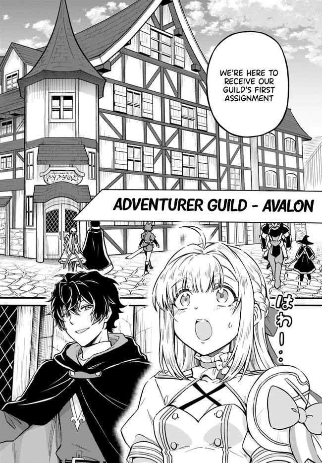 Page 8 Chapter 2 Youkoso Tsuihousha Guild e ~Munou na S Rank Party ga Dondon Yuunou na Boukensha wo Tsuihou surunode, Saijaku wo Atsumete Saikyou Guild wo Tsukurimasu~