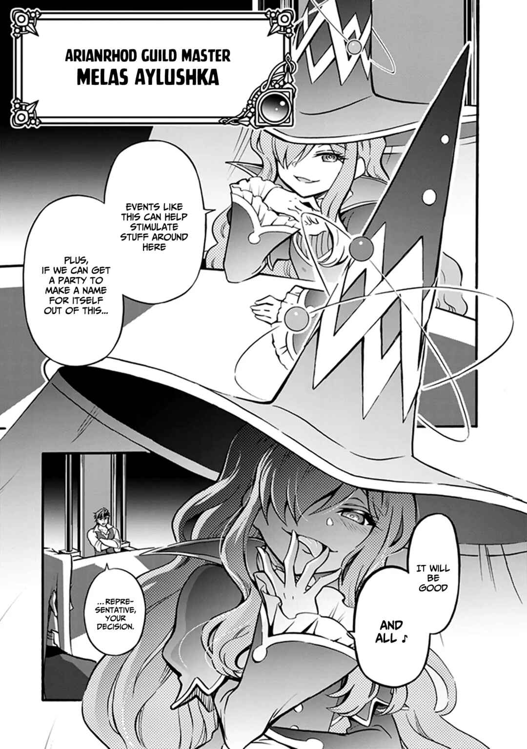 Page 16 Chapter 5 Youkoso Tsuihousha Guild e ~Munou na S Rank Party ga Dondon Yuunou na Boukensha wo Tsuihou surunode, Saijaku wo Atsumete Saikyou Guild wo Tsukurimasu~