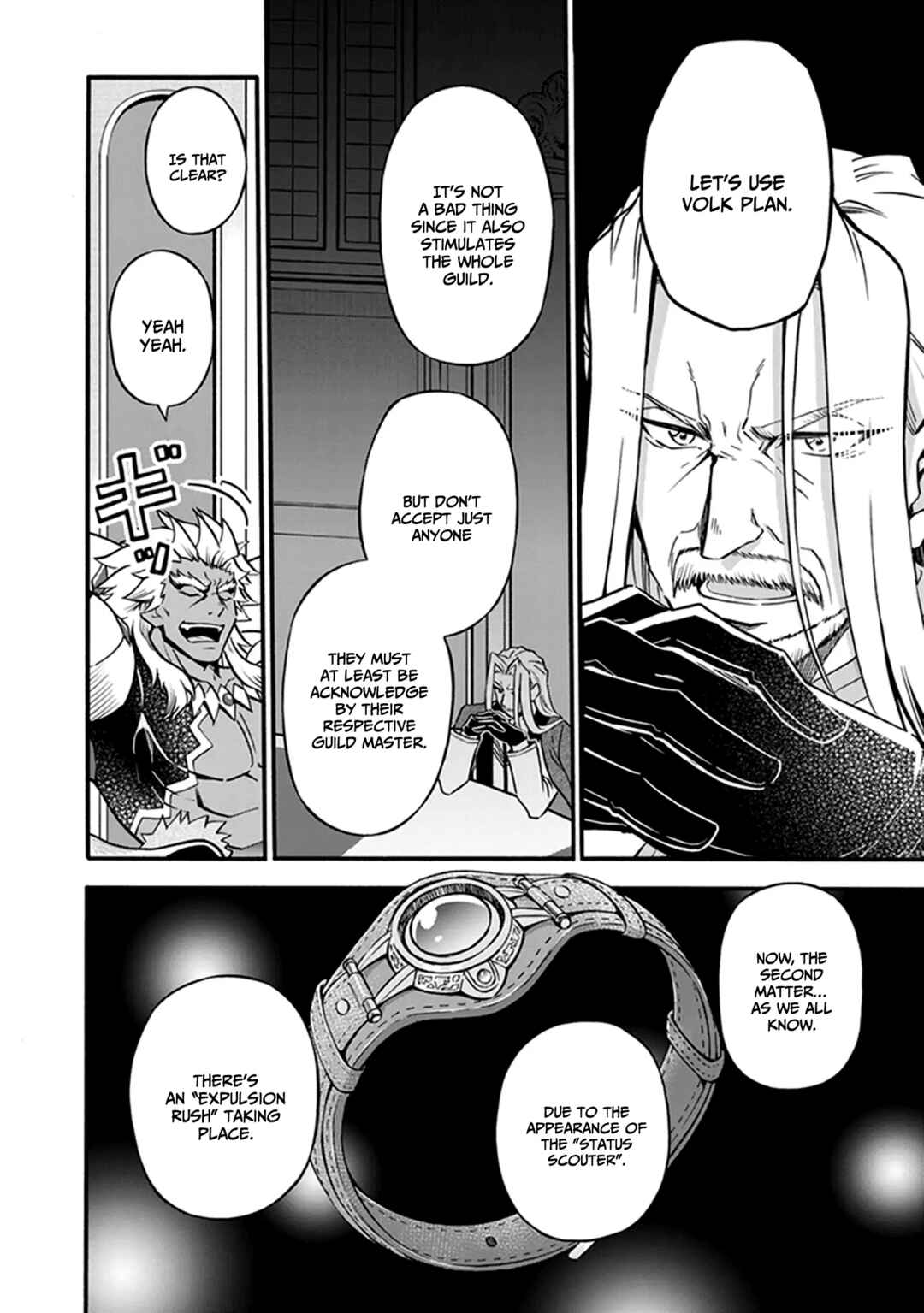 Page 17 Chapter 5 Youkoso Tsuihousha Guild e ~Munou na S Rank Party ga Dondon Yuunou na Boukensha wo Tsuihou surunode, Saijaku wo Atsumete Saikyou Guild wo Tsukurimasu~