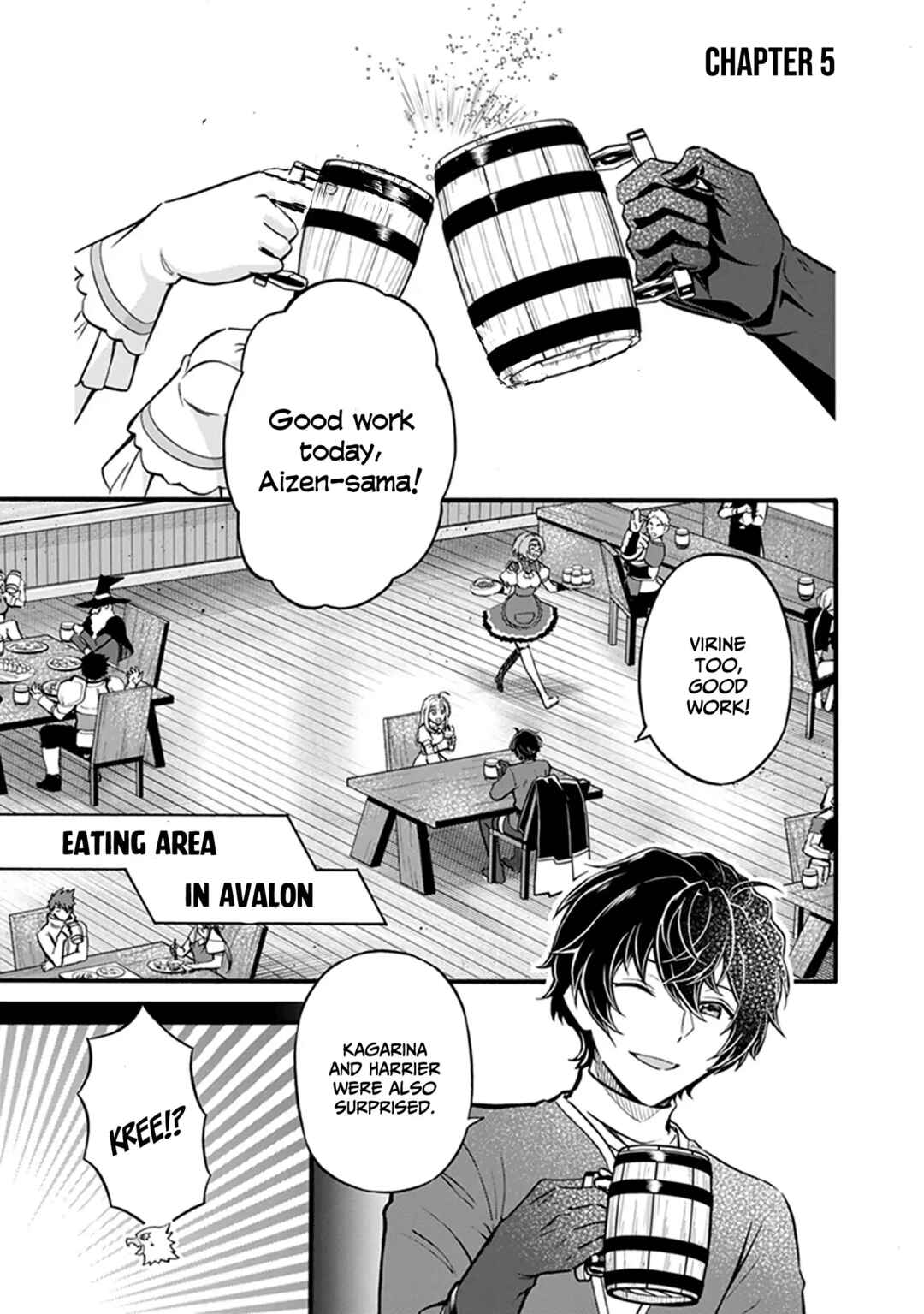 Page 2 Chapter 5 Youkoso Tsuihousha Guild e ~Munou na S Rank Party ga Dondon Yuunou na Boukensha wo Tsuihou surunode, Saijaku wo Atsumete Saikyou Guild wo Tsukurimasu~
