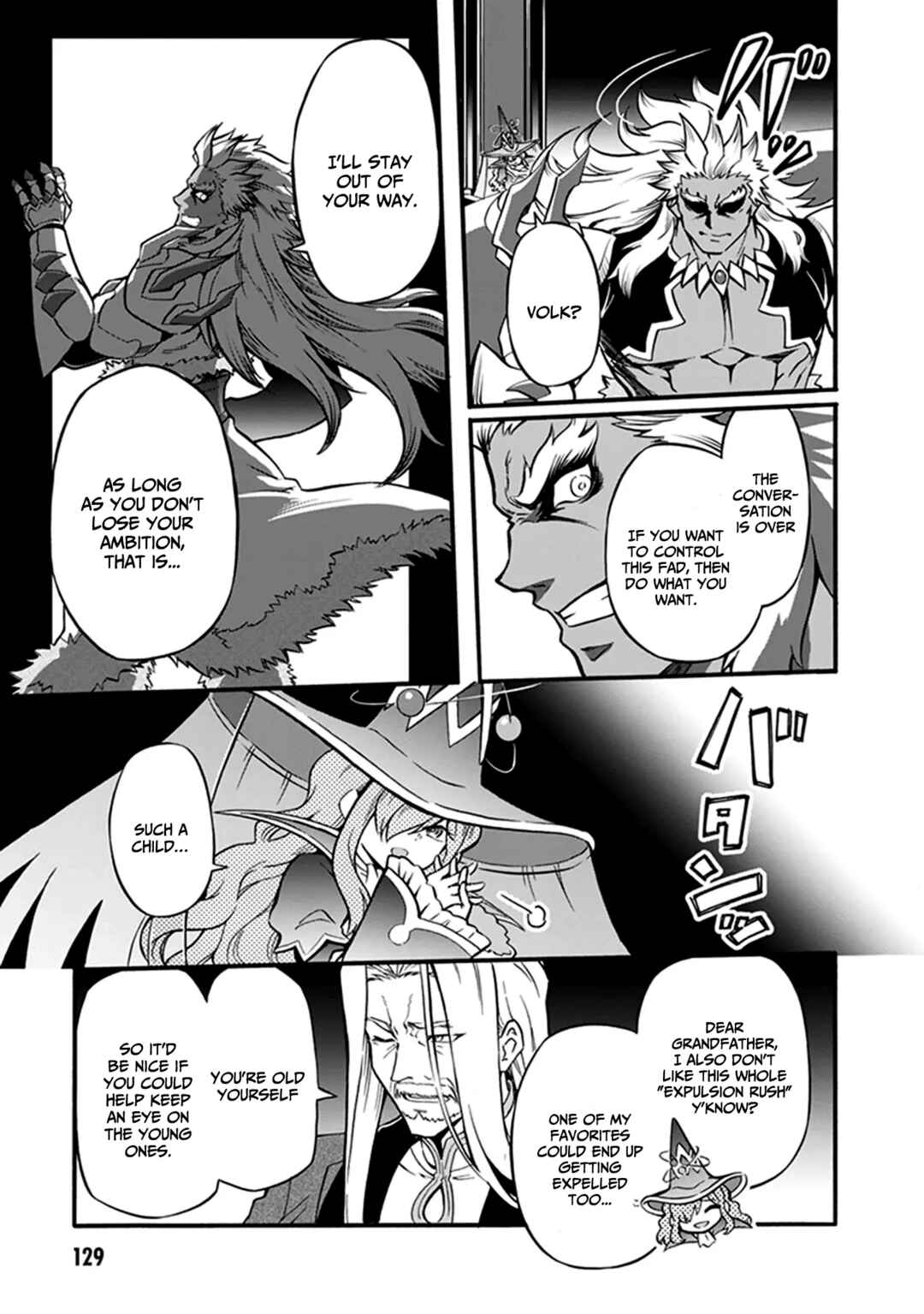 Page 22 Chapter 5 Youkoso Tsuihousha Guild e ~Munou na S Rank Party ga Dondon Yuunou na Boukensha wo Tsuihou surunode, Saijaku wo Atsumete Saikyou Guild wo Tsukurimasu~