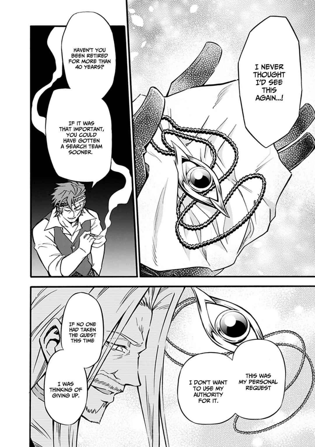 Page 25 Chapter 5 Youkoso Tsuihousha Guild e ~Munou na S Rank Party ga Dondon Yuunou na Boukensha wo Tsuihou surunode, Saijaku wo Atsumete Saikyou Guild wo Tsukurimasu~