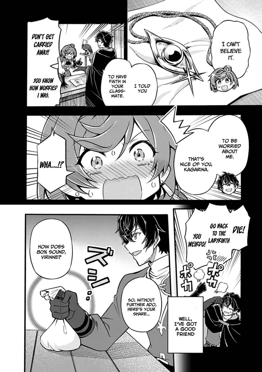 Page 3 Chapter 5 Youkoso Tsuihousha Guild e ~Munou na S Rank Party ga Dondon Yuunou na Boukensha wo Tsuihou surunode, Saijaku wo Atsumete Saikyou Guild wo Tsukurimasu~