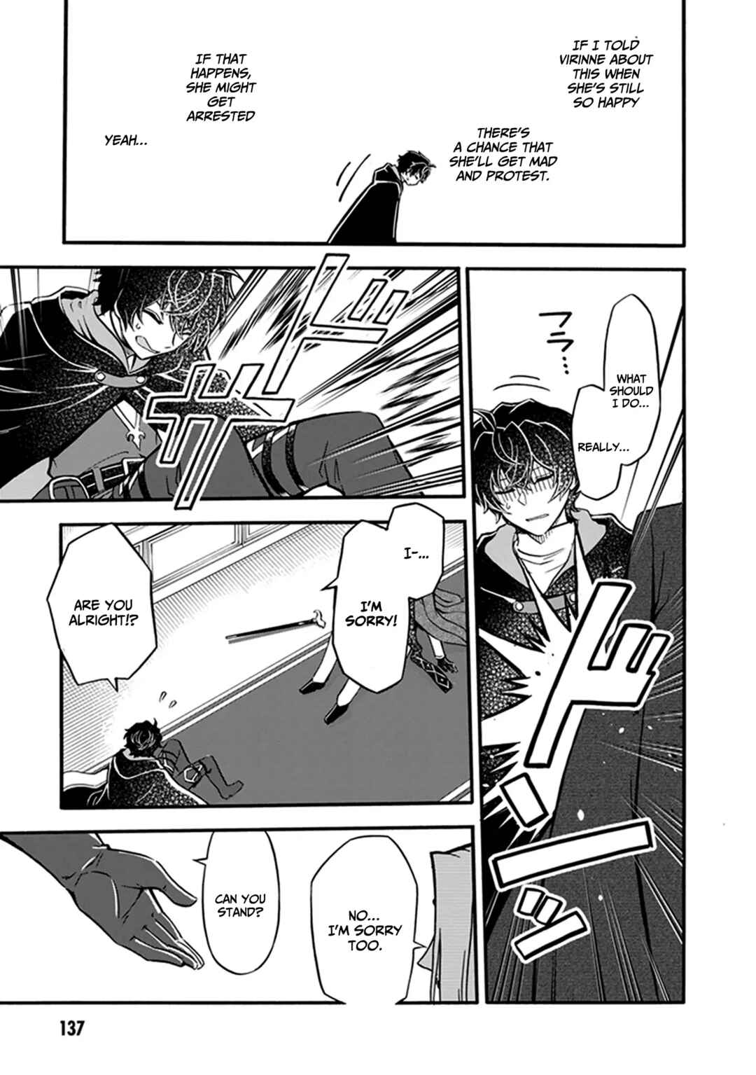 Page 30 Chapter 5 Youkoso Tsuihousha Guild e ~Munou na S Rank Party ga Dondon Yuunou na Boukensha wo Tsuihou surunode, Saijaku wo Atsumete Saikyou Guild wo Tsukurimasu~