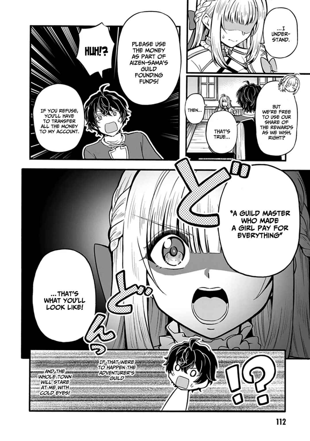 Page 5 Chapter 5 Youkoso Tsuihousha Guild e ~Munou na S Rank Party ga Dondon Yuunou na Boukensha wo Tsuihou surunode, Saijaku wo Atsumete Saikyou Guild wo Tsukurimasu~