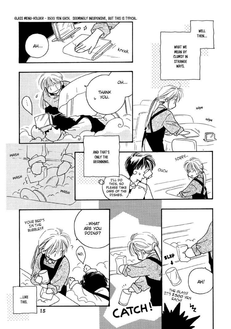 Page 15 Chapter Unknown_e6f4 Toy Box (Naf Naf-Re)