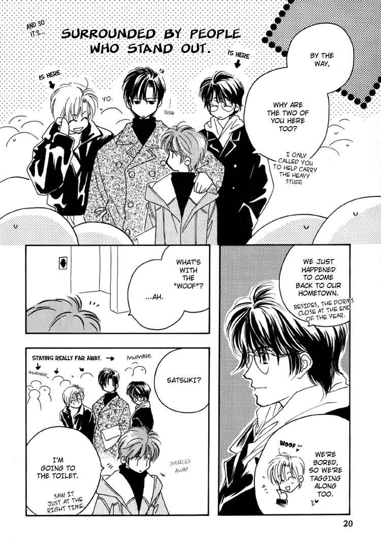 Page 20 Chapter Unknown_e6f4 Toy Box (Naf Naf-Re)