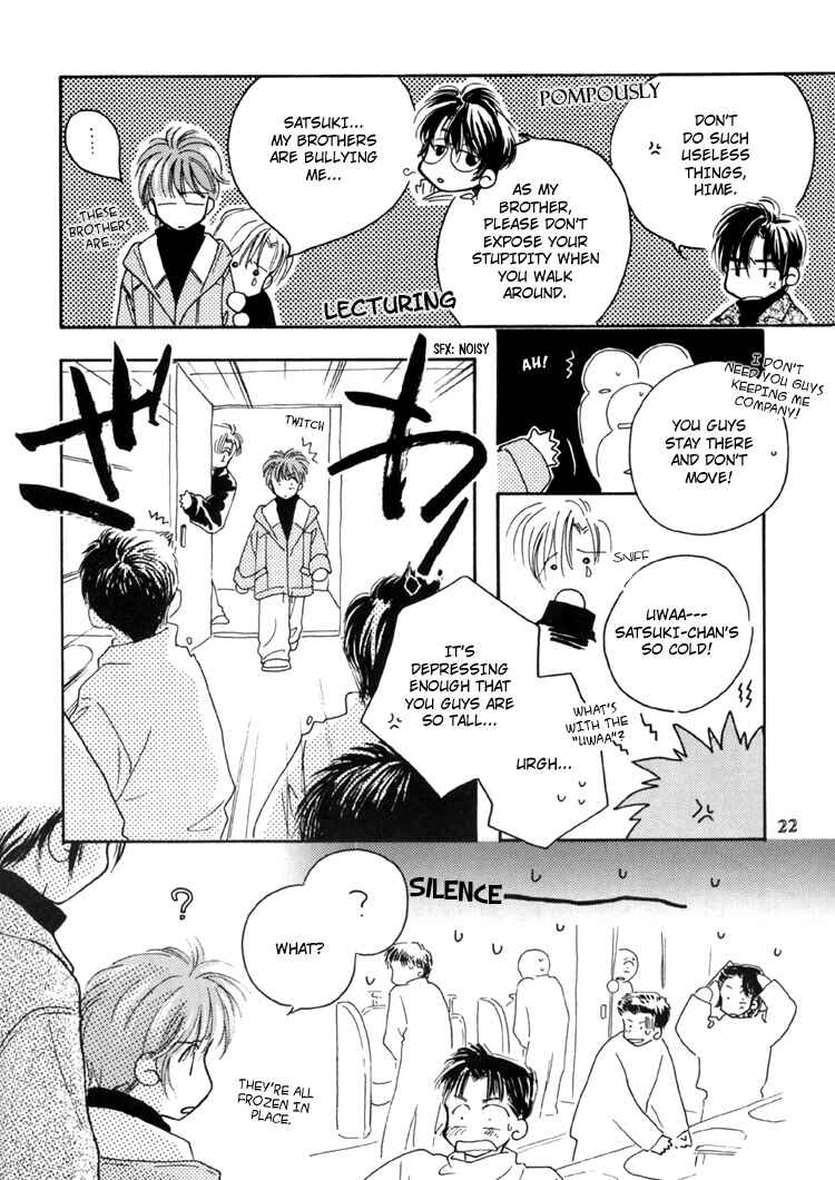 Page 22 Chapter Unknown_e6f4 Toy Box (Naf Naf-Re)