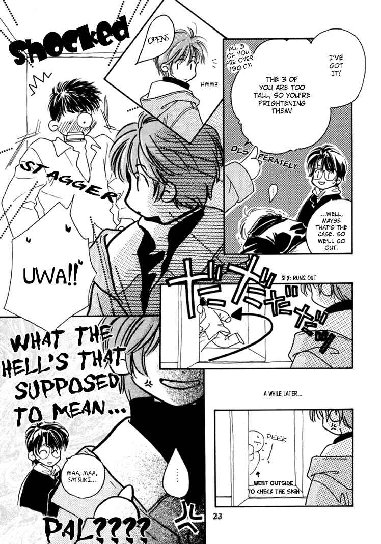 Page 23 Chapter Unknown_e6f4 Toy Box (Naf Naf-Re)