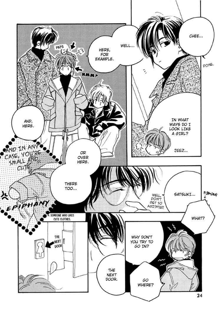 Page 24 Chapter Unknown_e6f4 Toy Box (Naf Naf-Re)