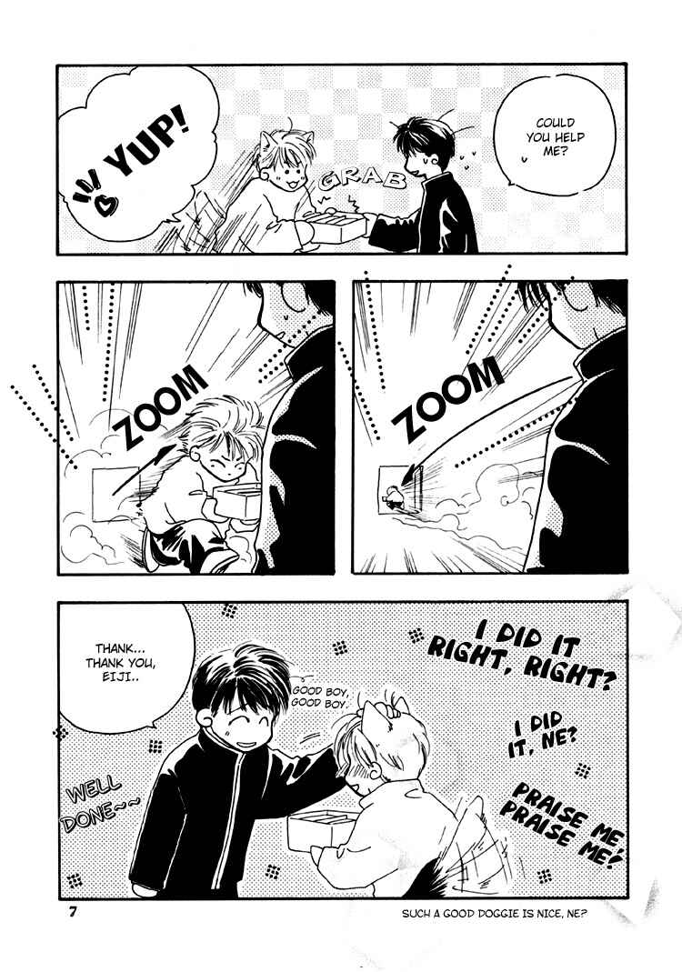 Page 7 Chapter Unknown_e6f4 Toy Box (Naf Naf-Re)