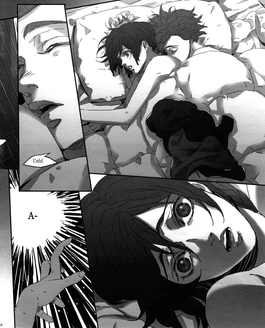 Page 16 Chapter Unknown_d3df Code Geass - Voice (Doujinshi)