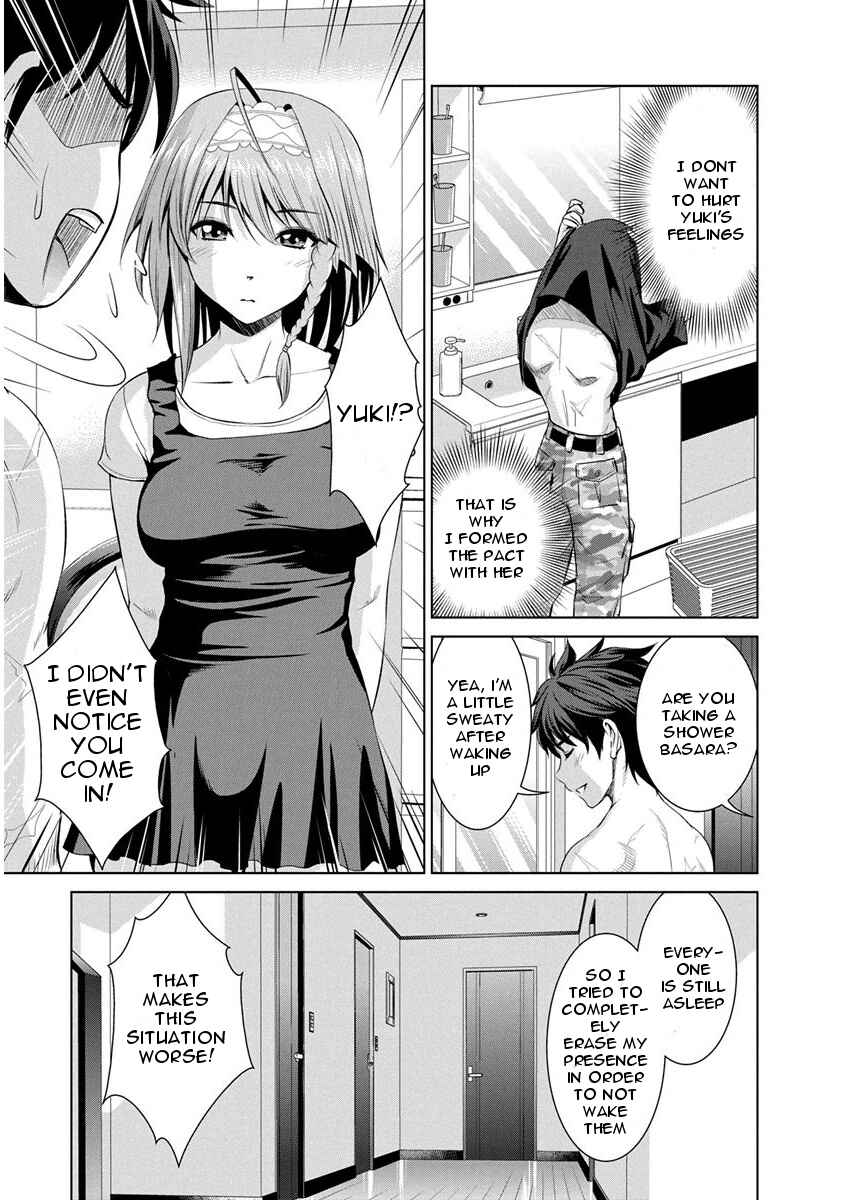 Page 3 Chapter 11 Shinmai Maou no Testament Arashi!