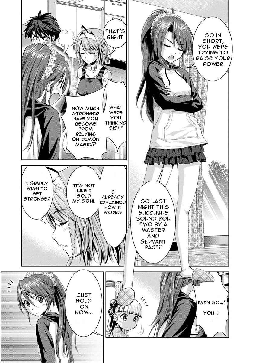 Page 7 Chapter 11 Shinmai Maou no Testament Arashi!