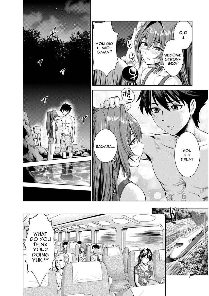 Page 22 Chapter 8 Shinmai Maou no Testament Arashi!