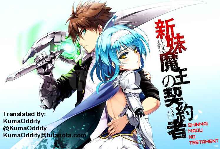 Page 26 Chapter 8 Shinmai Maou no Testament Arashi!