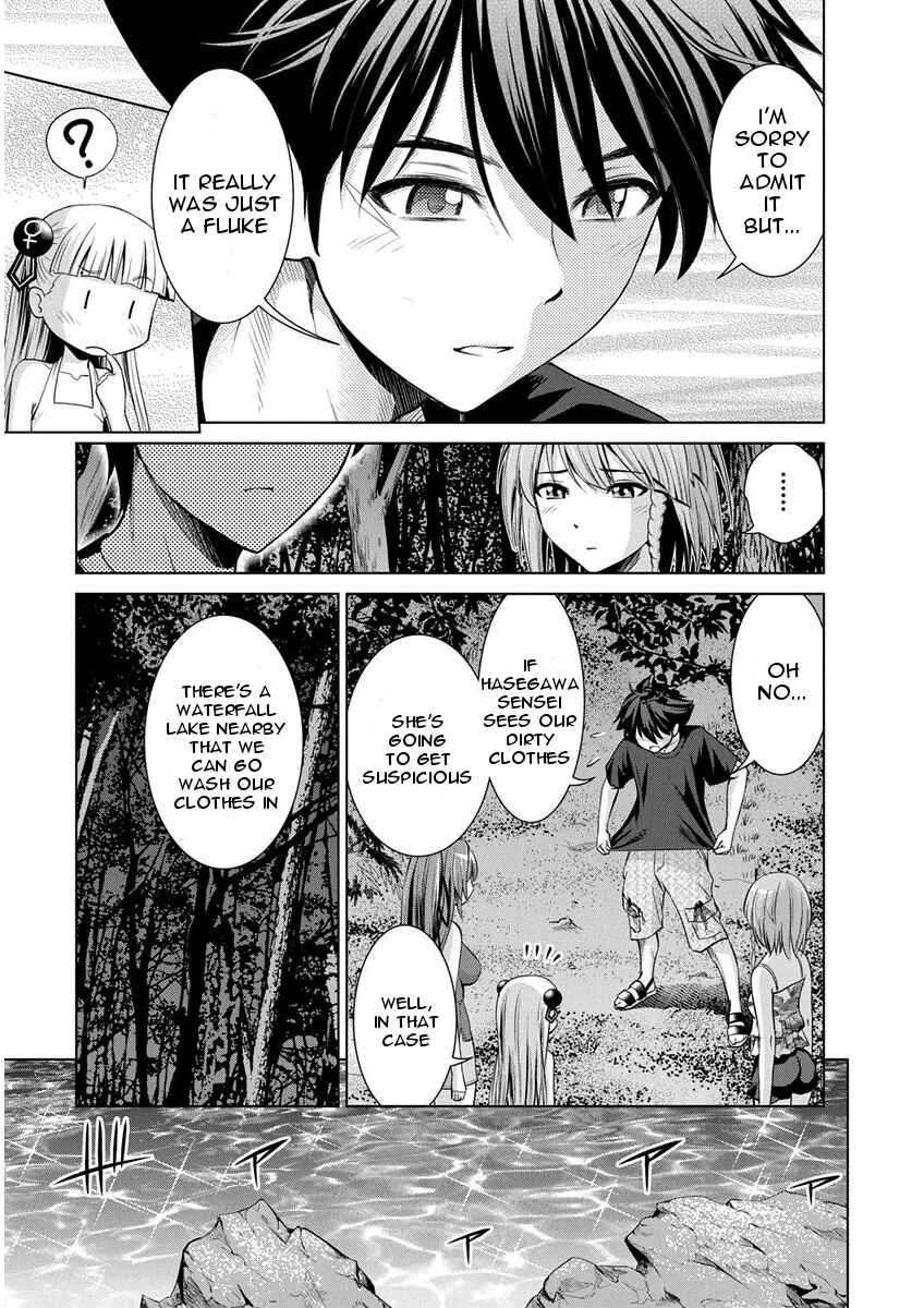 Page 7 Chapter 8 Shinmai Maou no Testament Arashi!