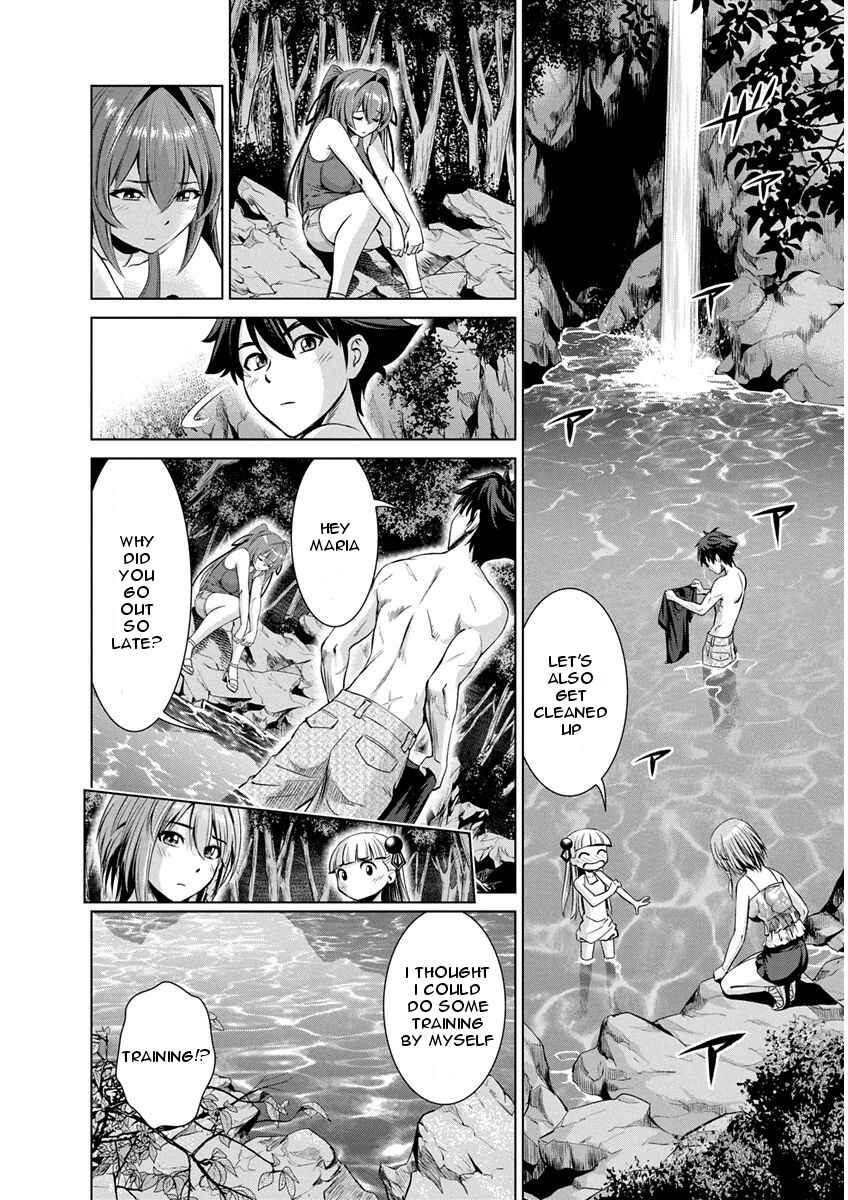 Page 8 Chapter 8 Shinmai Maou no Testament Arashi!