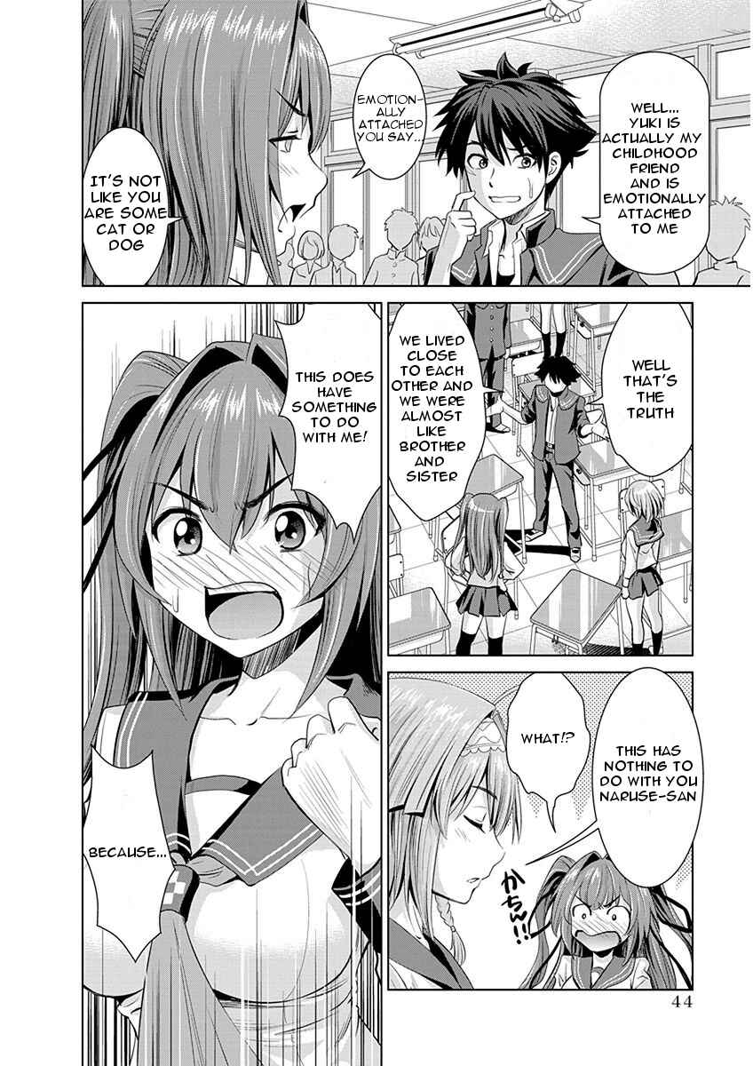 Page 12 Chapter 2 Shinmai Maou no Testament Arashi!