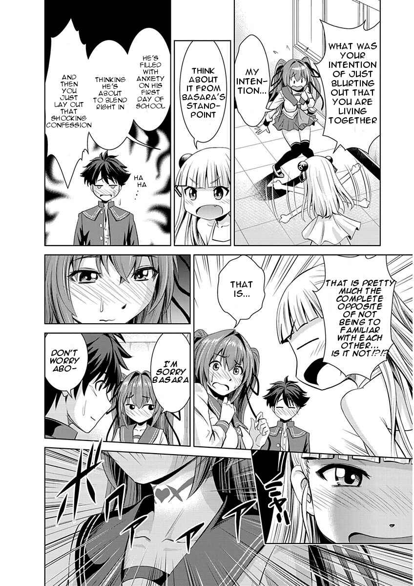 Page 16 Chapter 2 Shinmai Maou no Testament Arashi!