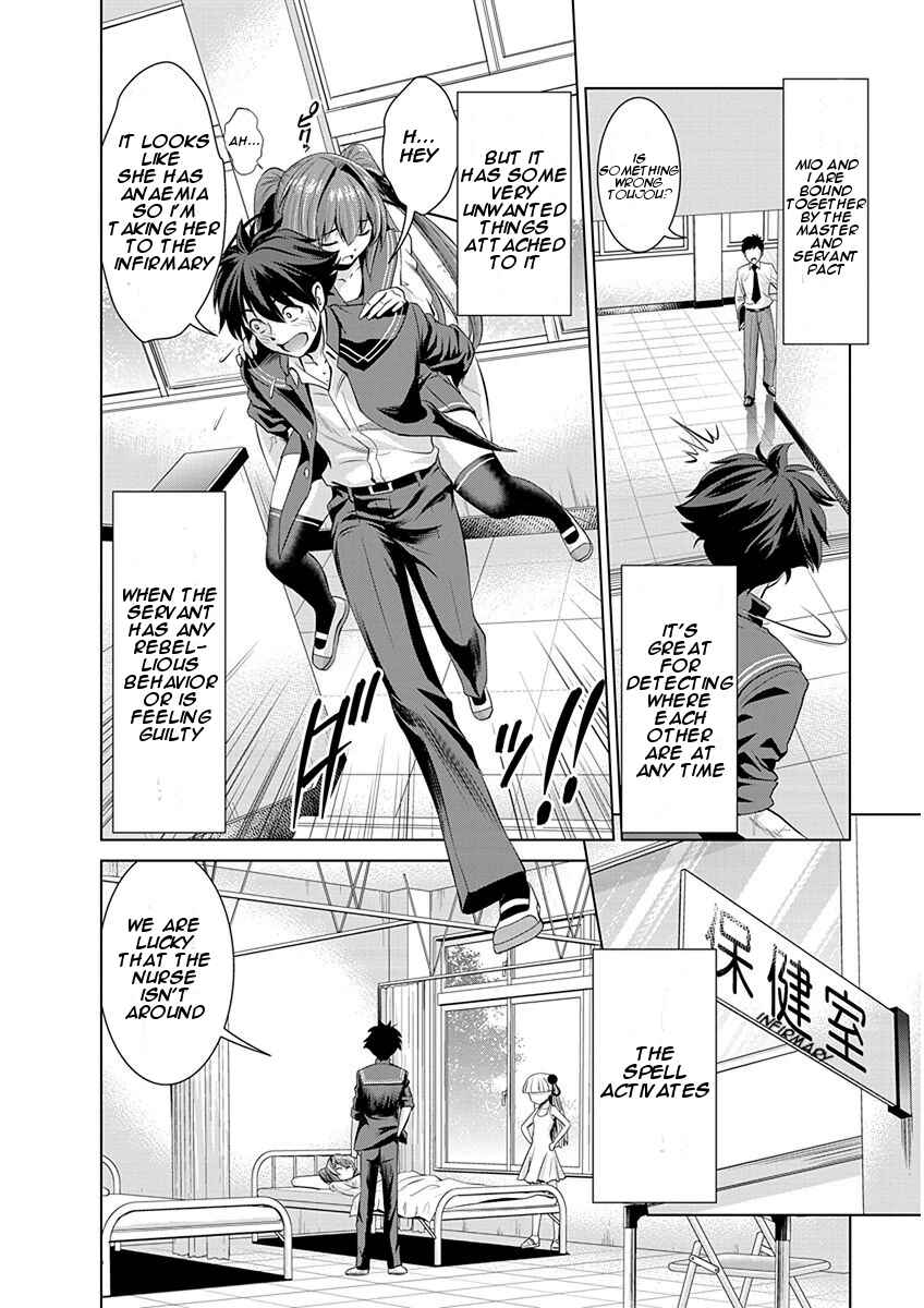 Page 18 Chapter 2 Shinmai Maou no Testament Arashi!