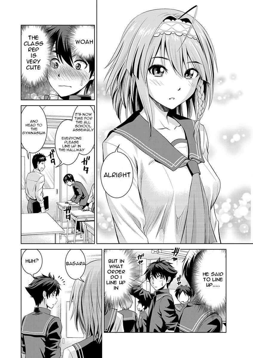 Page 9 Chapter 2 Shinmai Maou no Testament Arashi!