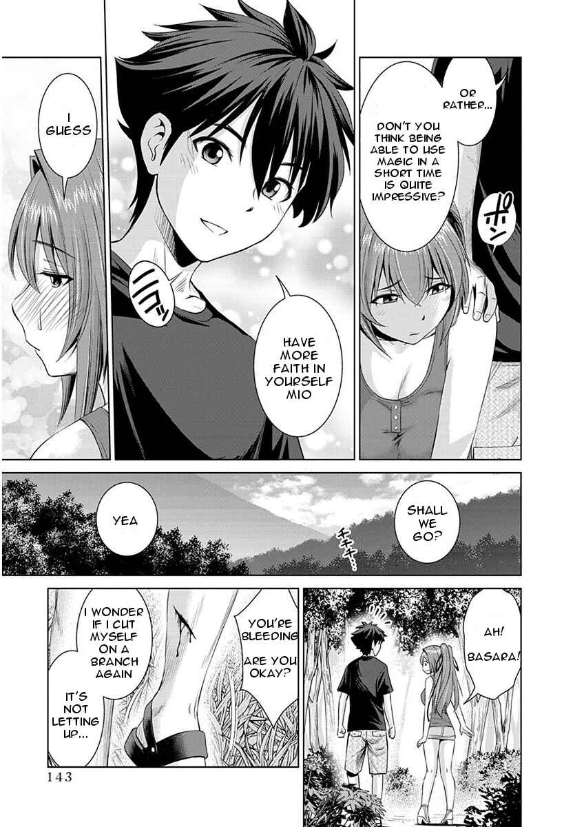Page 14 Chapter 6 Shinmai Maou no Testament Arashi!