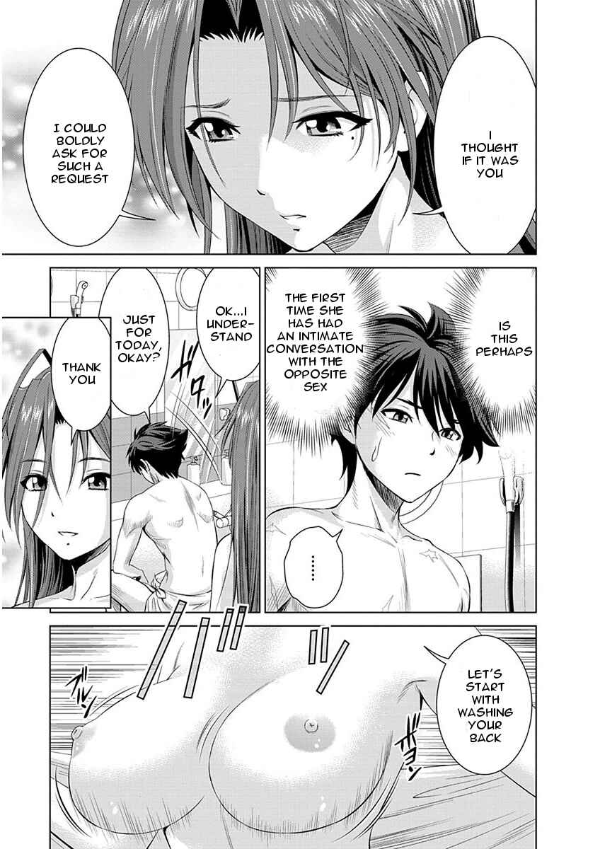 Page 18 Chapter 6 Shinmai Maou no Testament Arashi!