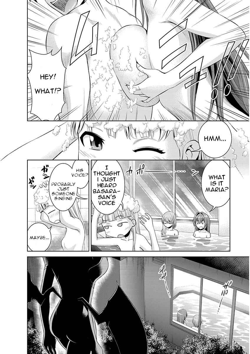 Page 19 Chapter 6 Shinmai Maou no Testament Arashi!