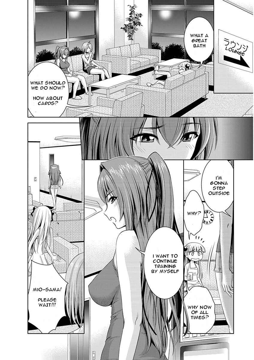Page 23 Chapter 6 Shinmai Maou no Testament Arashi!